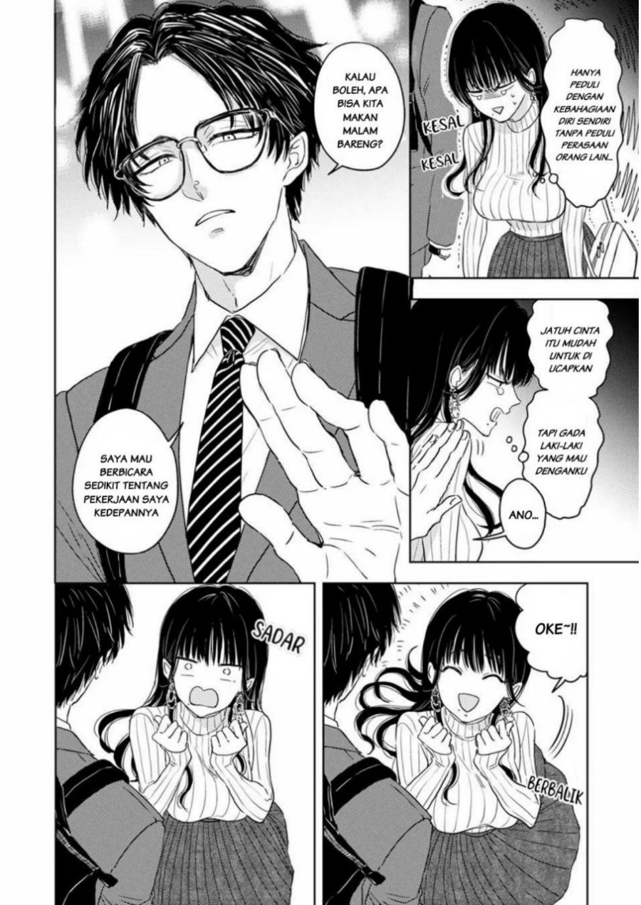 Chapter 1 - halaman 13