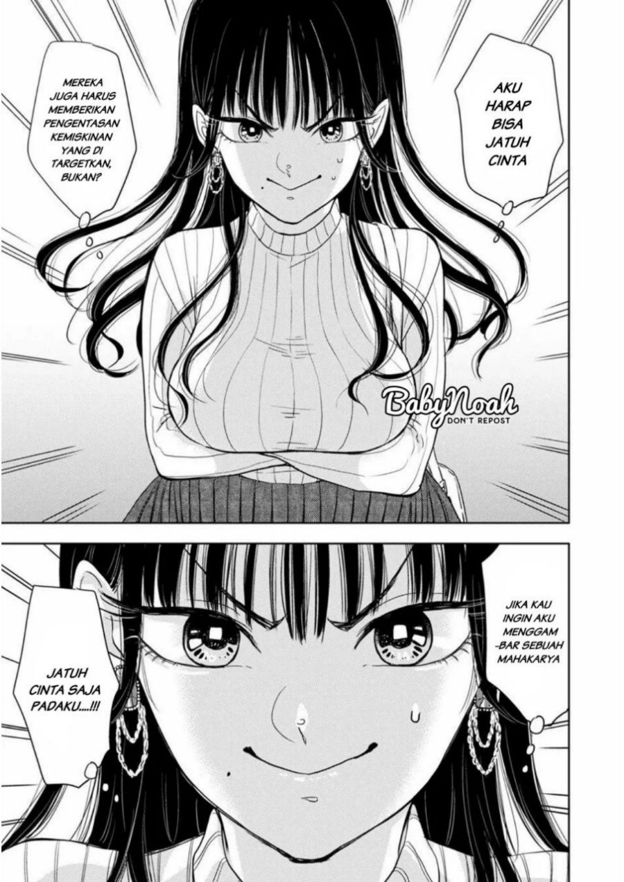 Chapter 1 - halaman 16