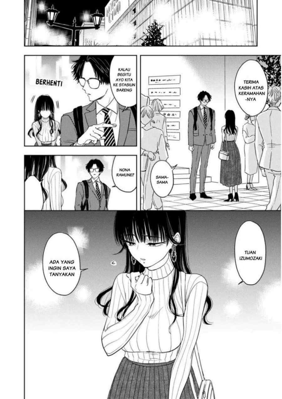 Chapter 1 - halaman 17