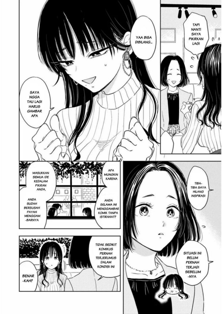 Chapter 1 - halaman 8