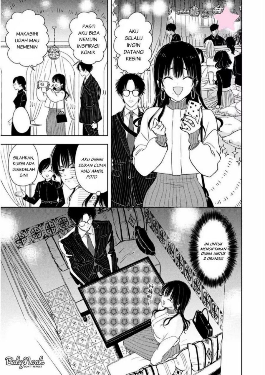 Chapter 2 - halaman 2