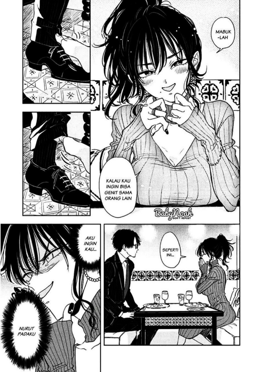 Chapter 2 - halaman 12