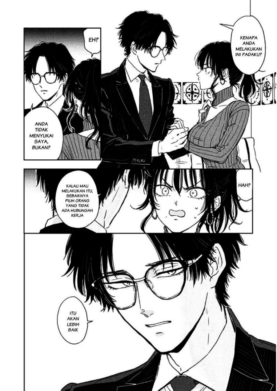 Chapter 2 - halaman 17