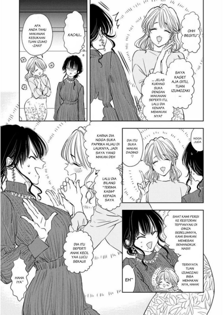 Chapter 3 - halaman 12
