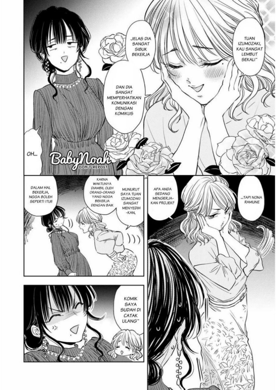 Chapter 3 - halaman 13