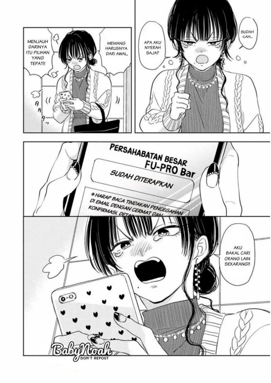 Chapter 3 - halaman 43