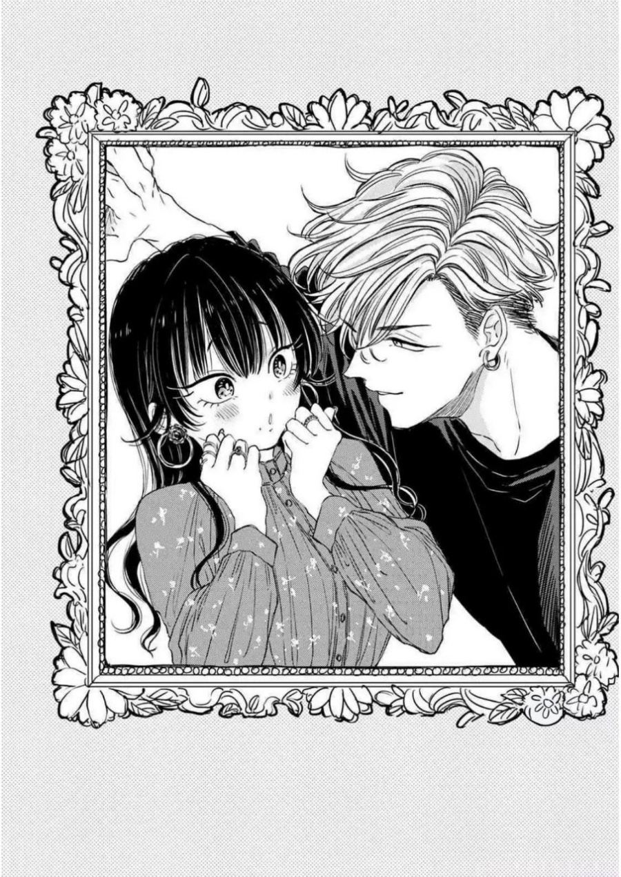 Chapter 4 - halaman 3