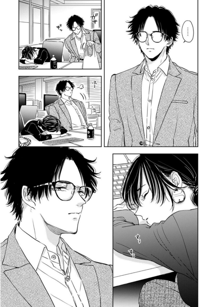 Chapter 5 - halaman 24