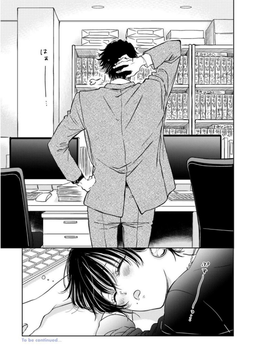 Chapter 5 - halaman 28