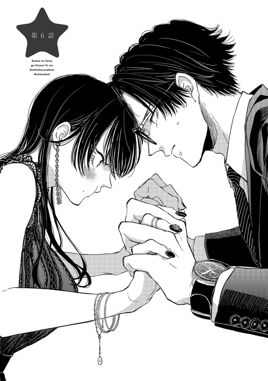Chapter 6 - halaman 3