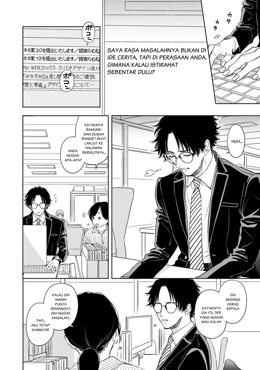 Chapter 6 - halaman 21