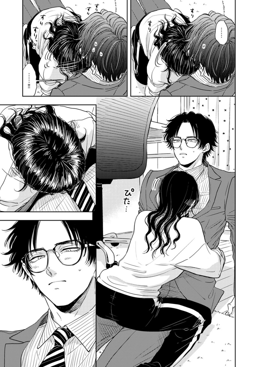 Chapter 6 - halaman 30