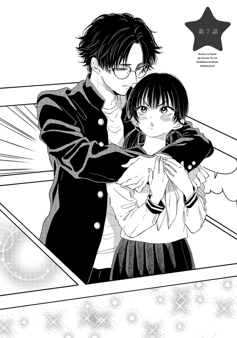 Chapter 7 - halaman 3