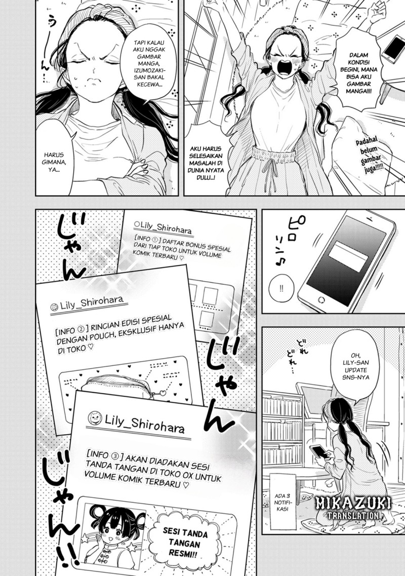 Chapter 7 - halaman 5
