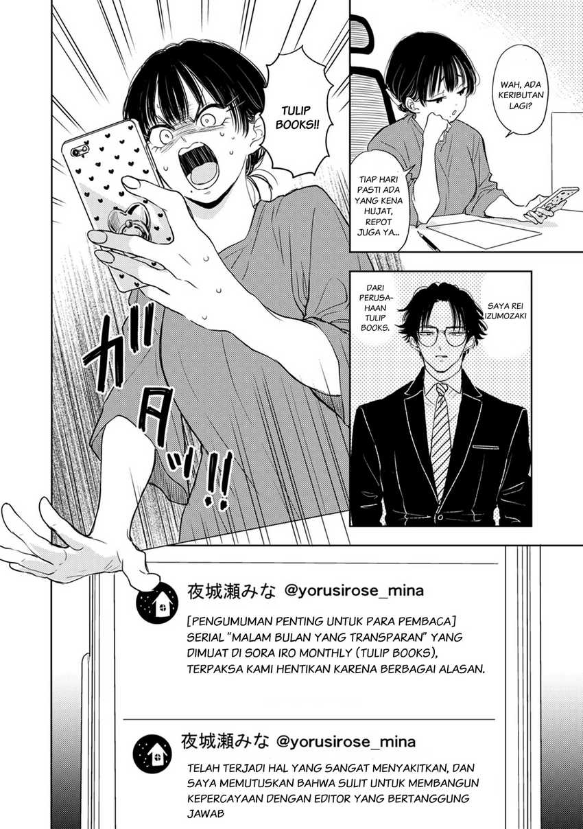 Chapter 8 - halaman 5