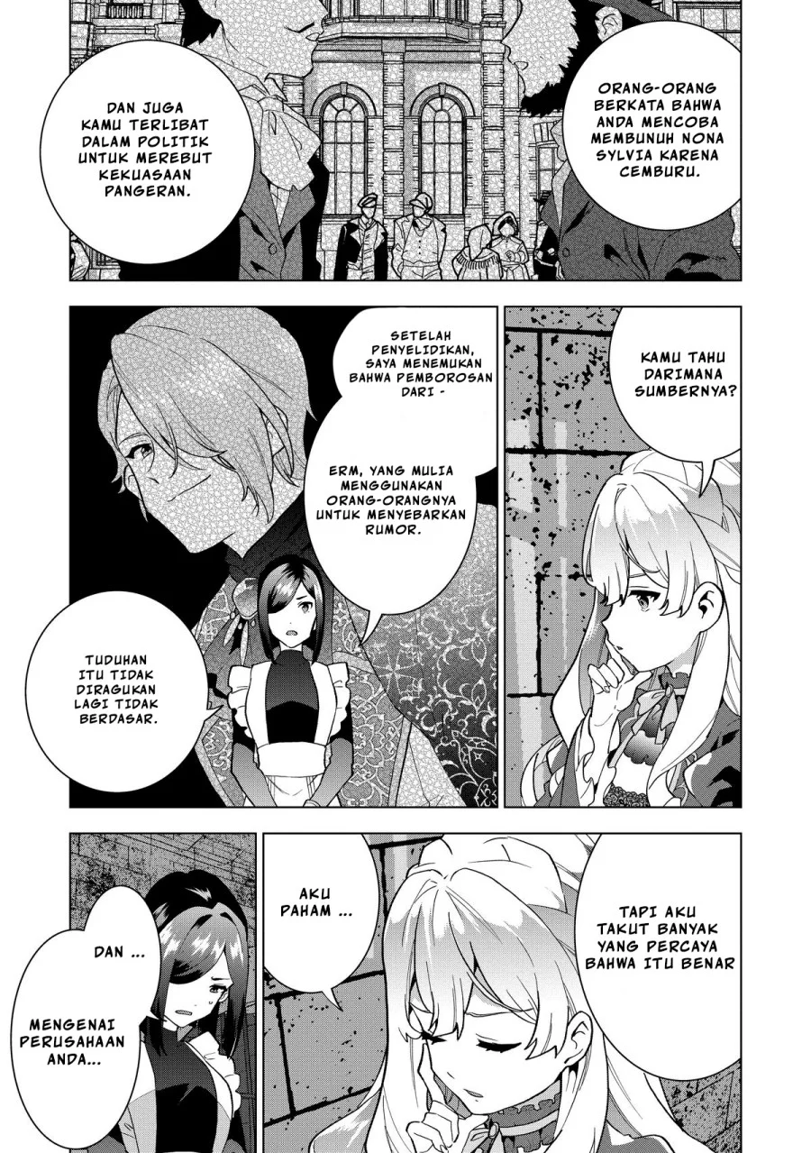 Chapter 1 - halaman 16