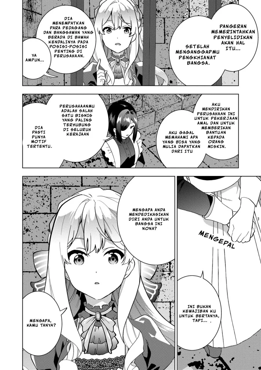 Chapter 1 - halaman 17