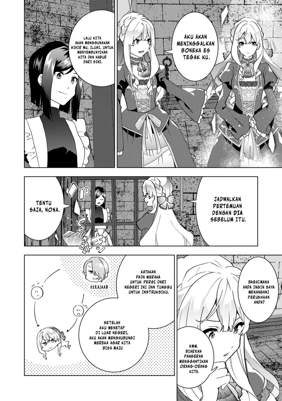 Chapter 1 - halaman 23