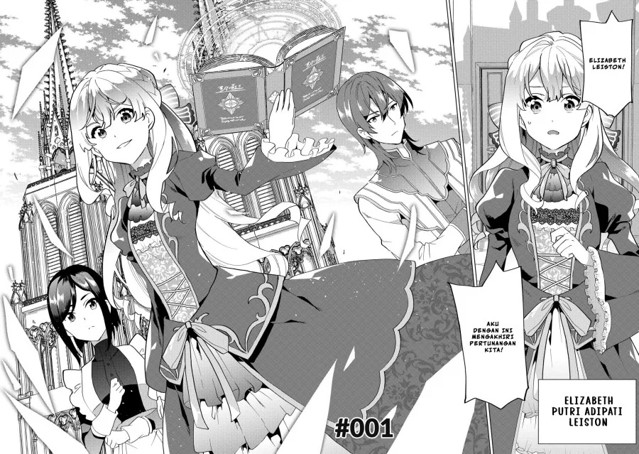 Chapter 1 - halaman 6