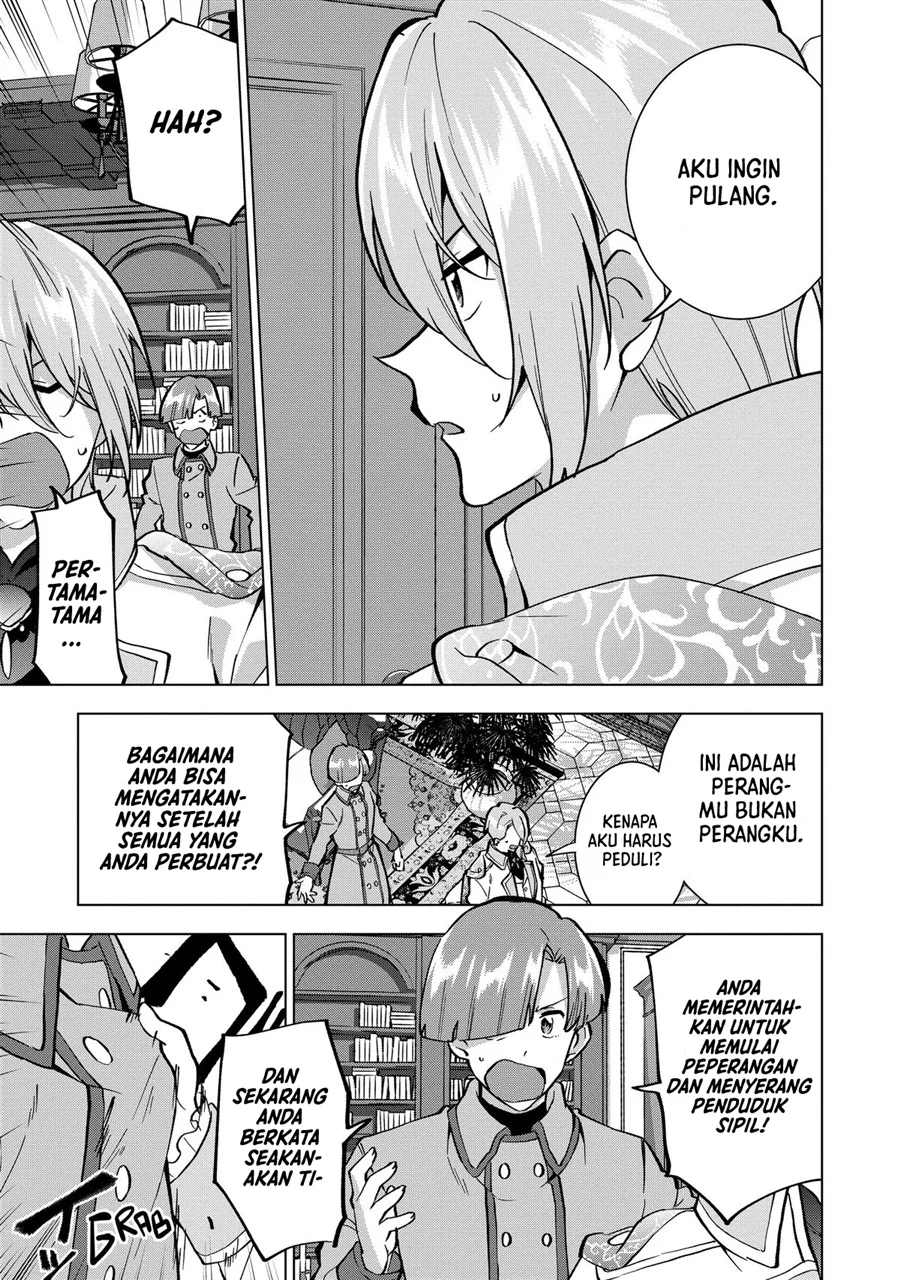 Chapter 14 - halaman 8
