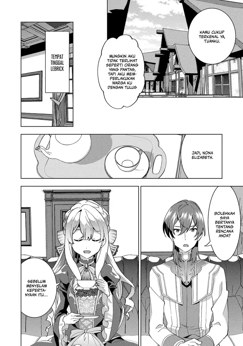 Chapter 2 - halaman 12