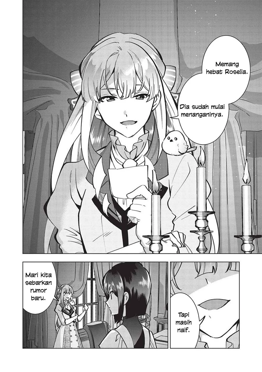 Chapter 21 - halaman 12