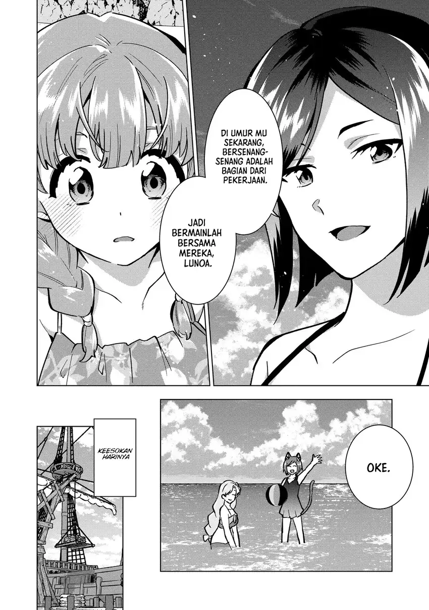 Chapter 25 - halaman 17