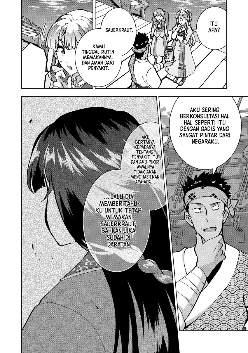 Chapter 25 - halaman 25