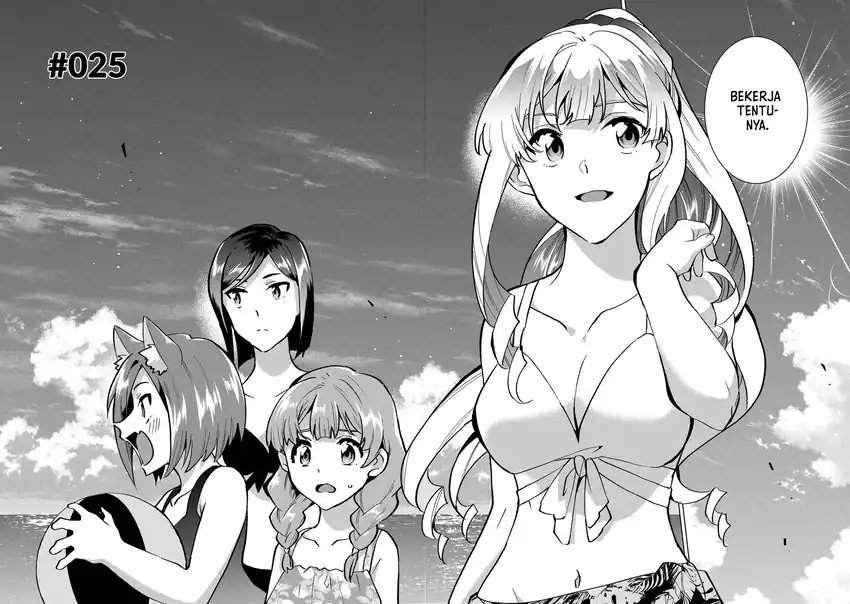 Chapter 25 - halaman 8