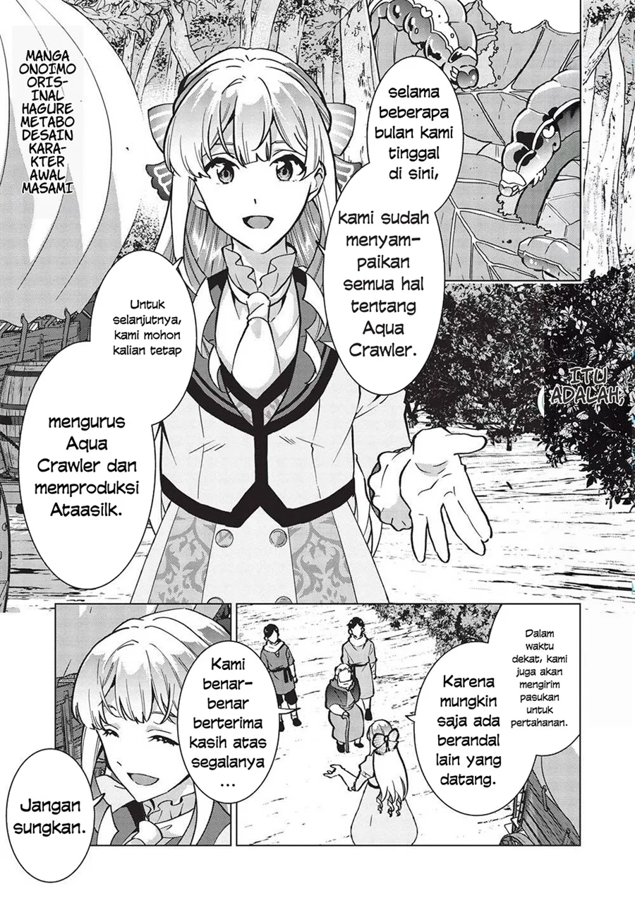 Chapter 28 - halaman 2