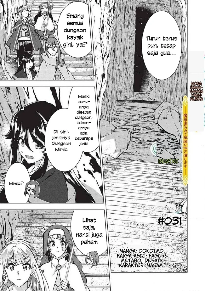 Chapter 31 - halaman 3