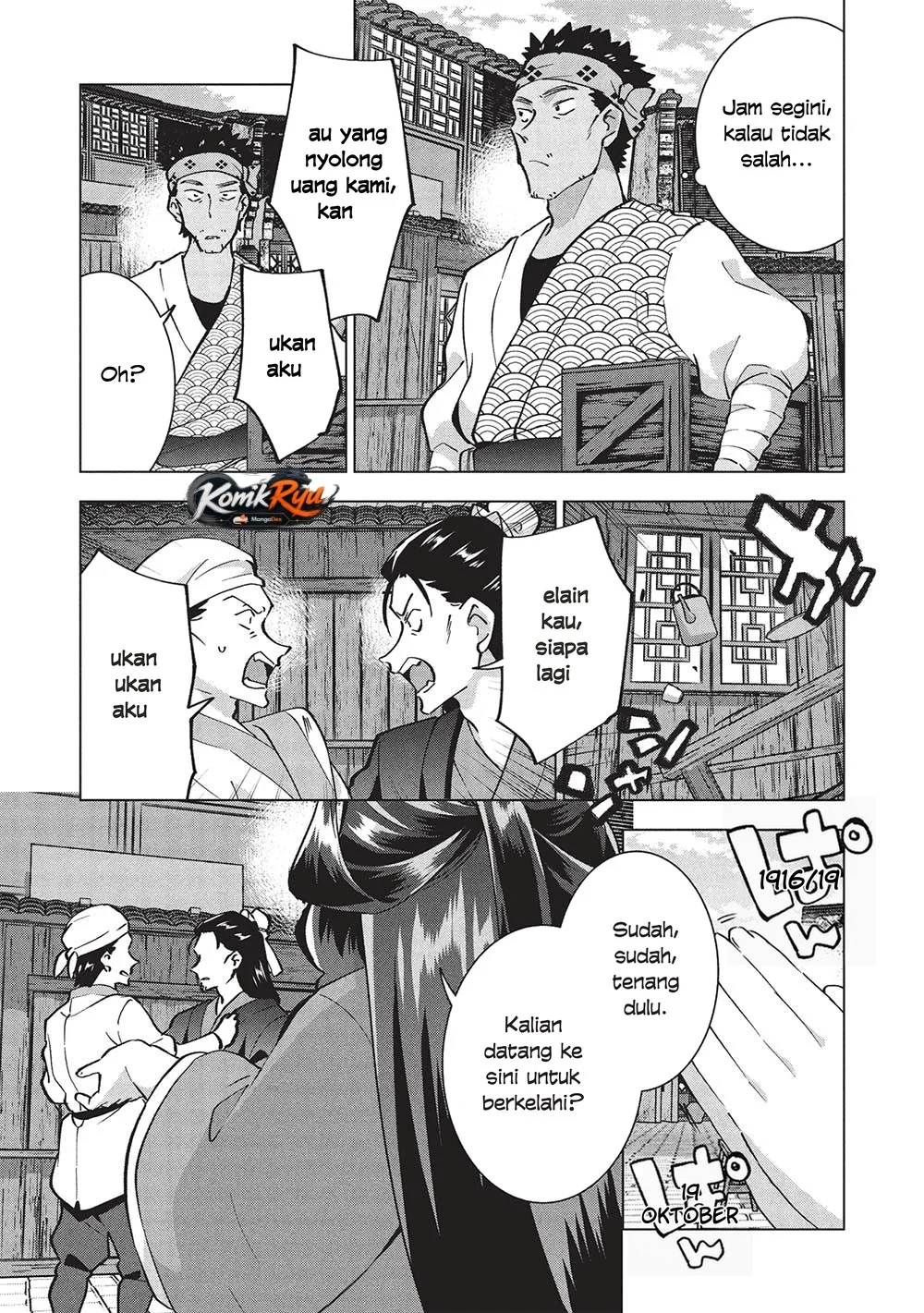 Chapter 37 - halaman 29