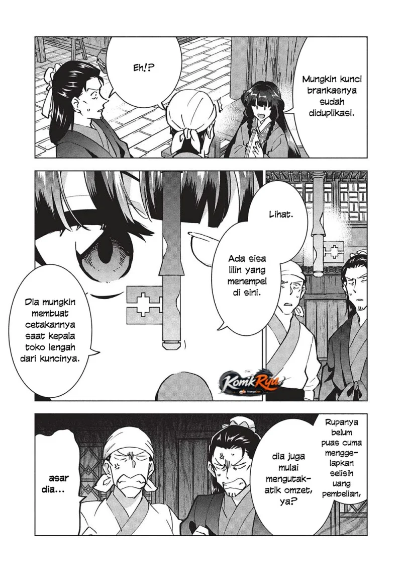 Chapter 38 - halaman 11