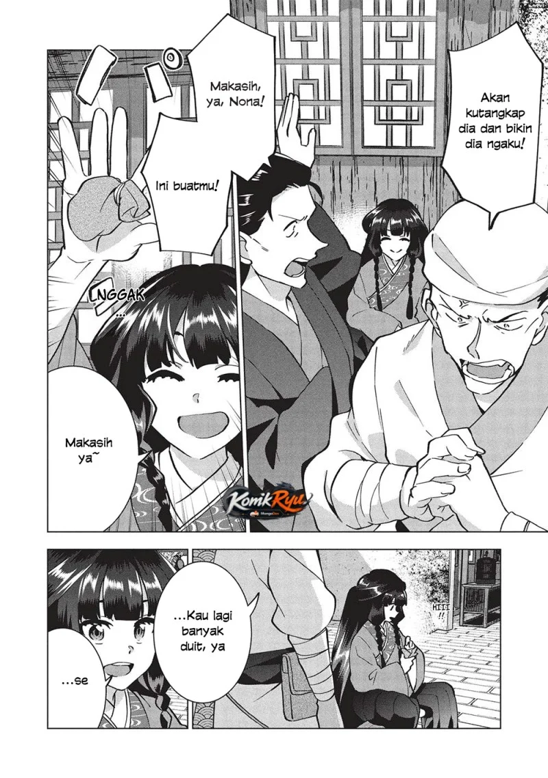 Chapter 38 - halaman 12