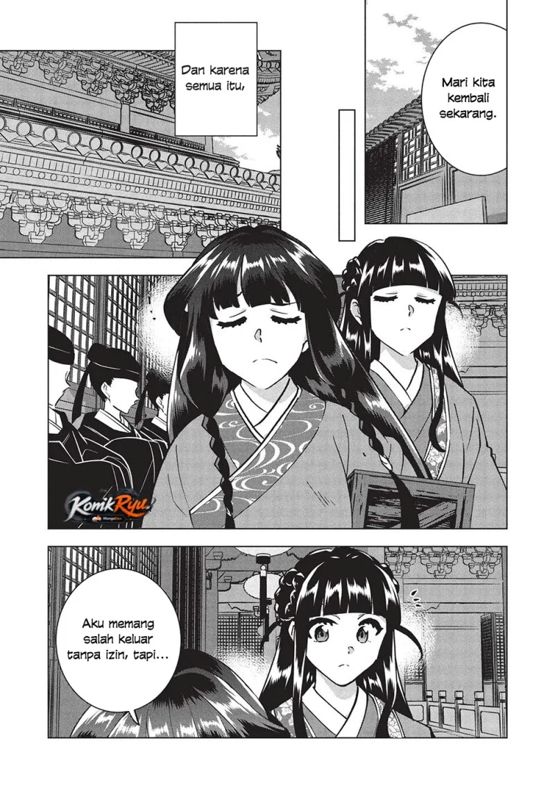 Chapter 38 - halaman 17