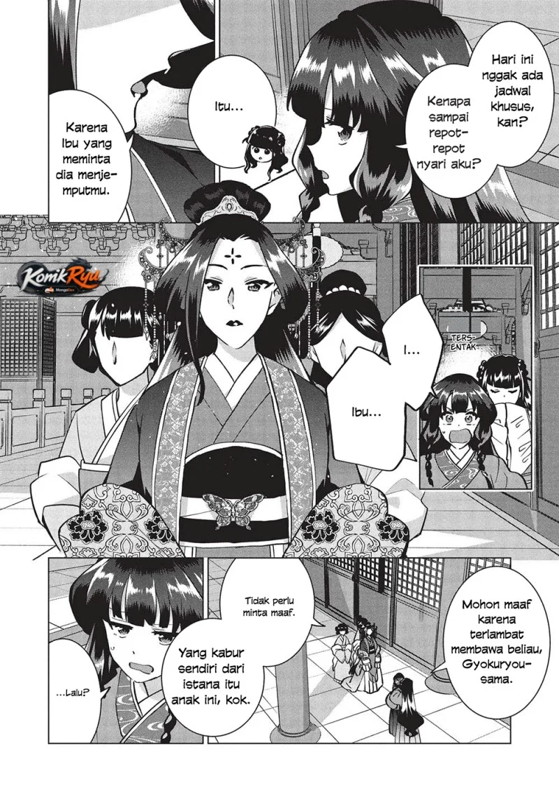 Chapter 38 - halaman 18