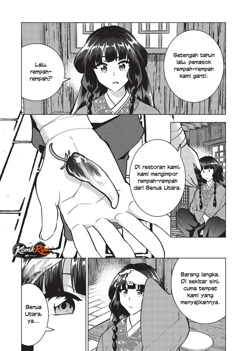 Chapter 38 - halaman 6