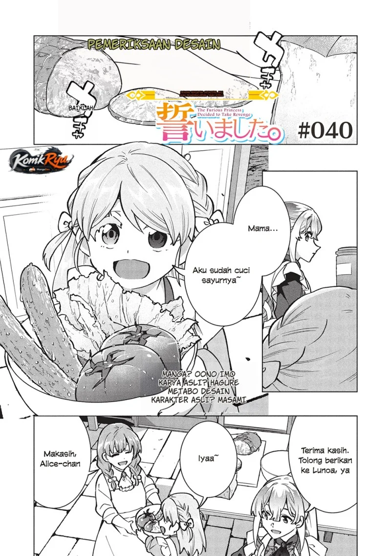 Chapter 40 - halaman 3