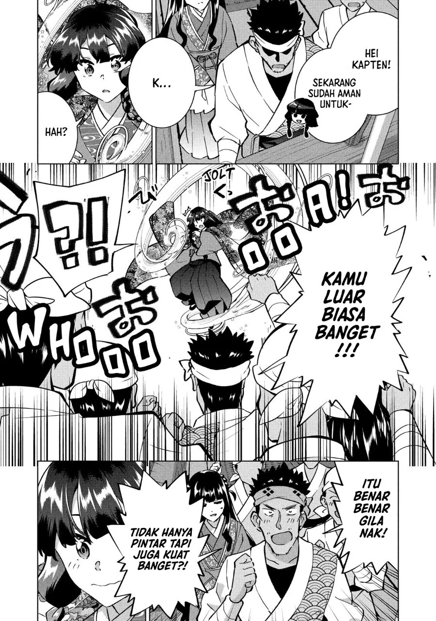 Chapter 41 - halaman 26