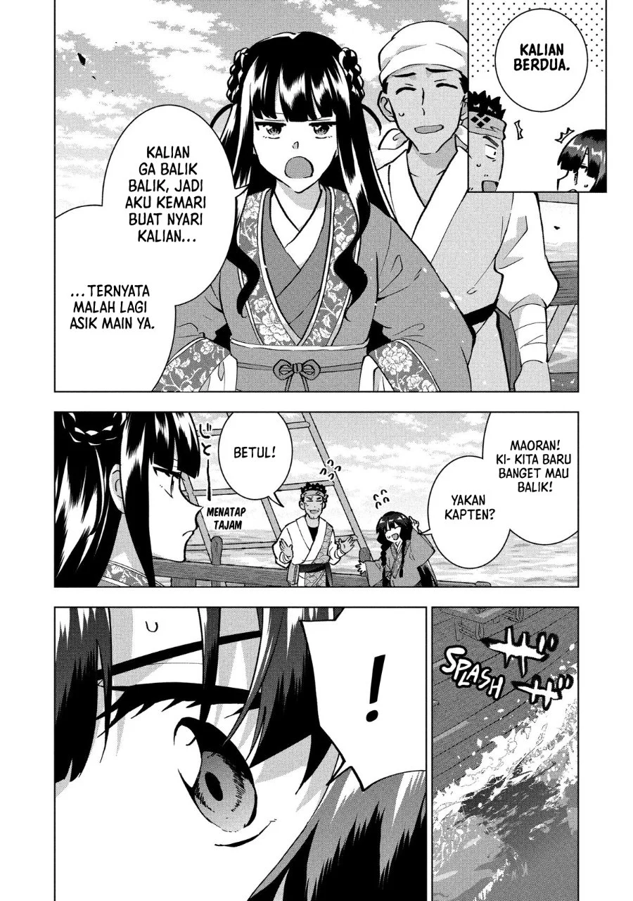 Chapter 41 - halaman 6