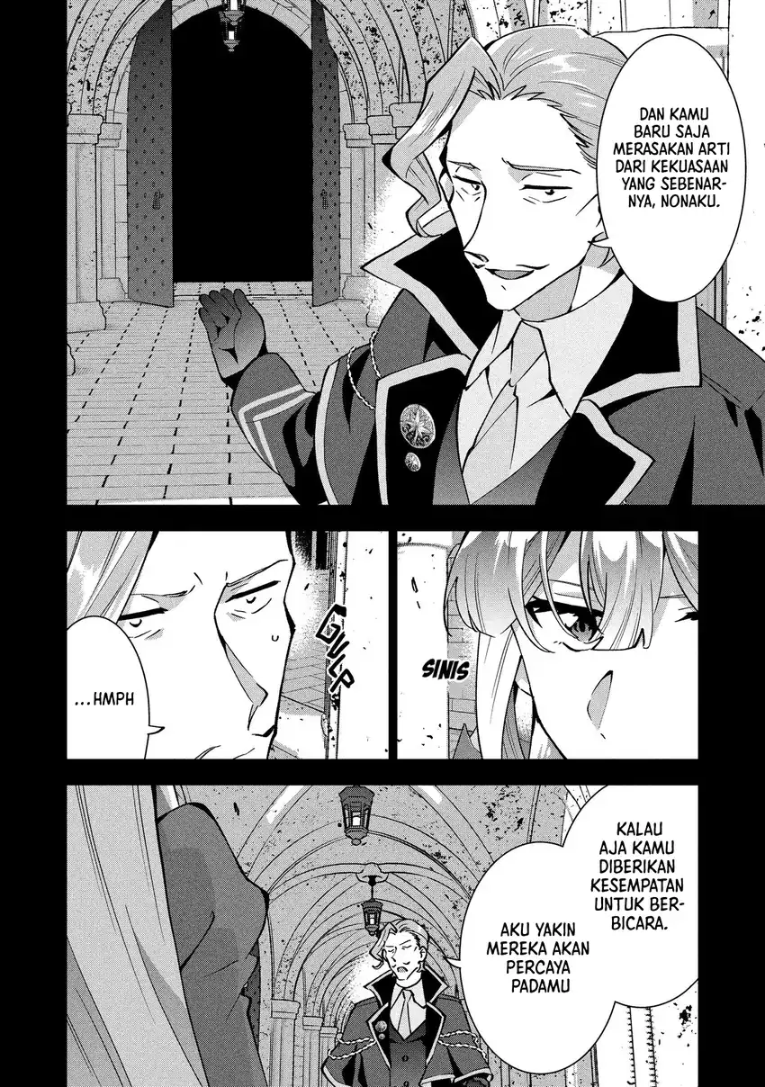 Chapter 43 - halaman 11