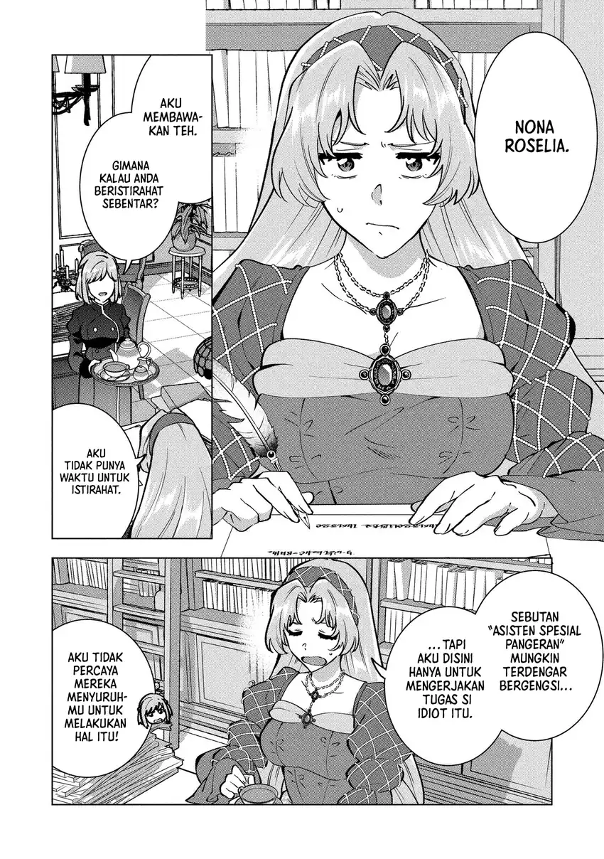 Chapter 43 - halaman 21