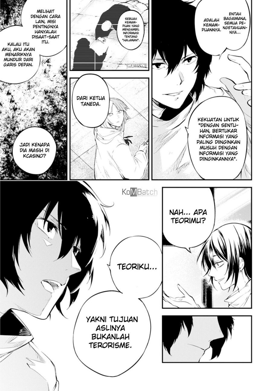 Chapter 74.5 - halaman 13