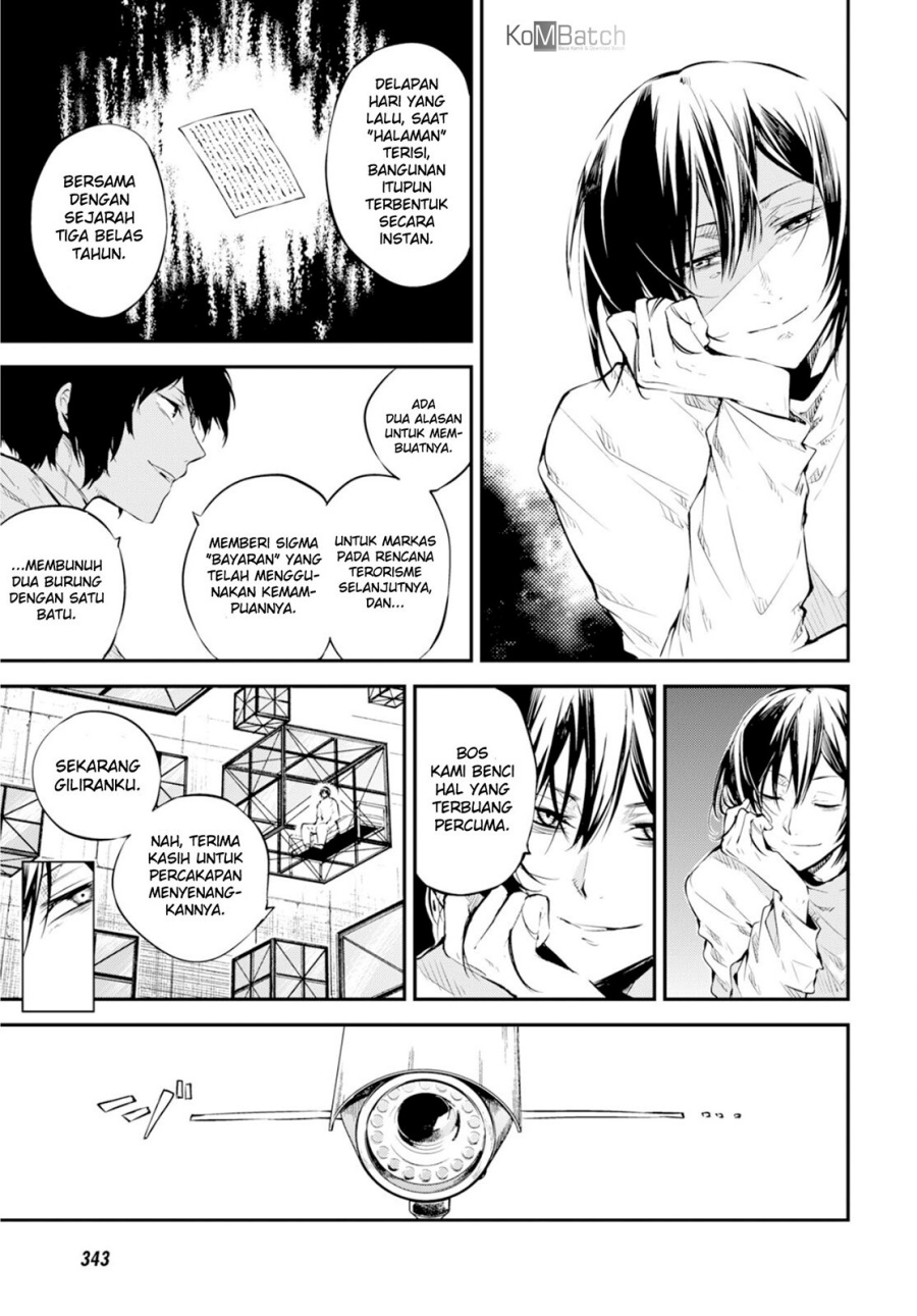 Chapter 74.5 - halaman 15