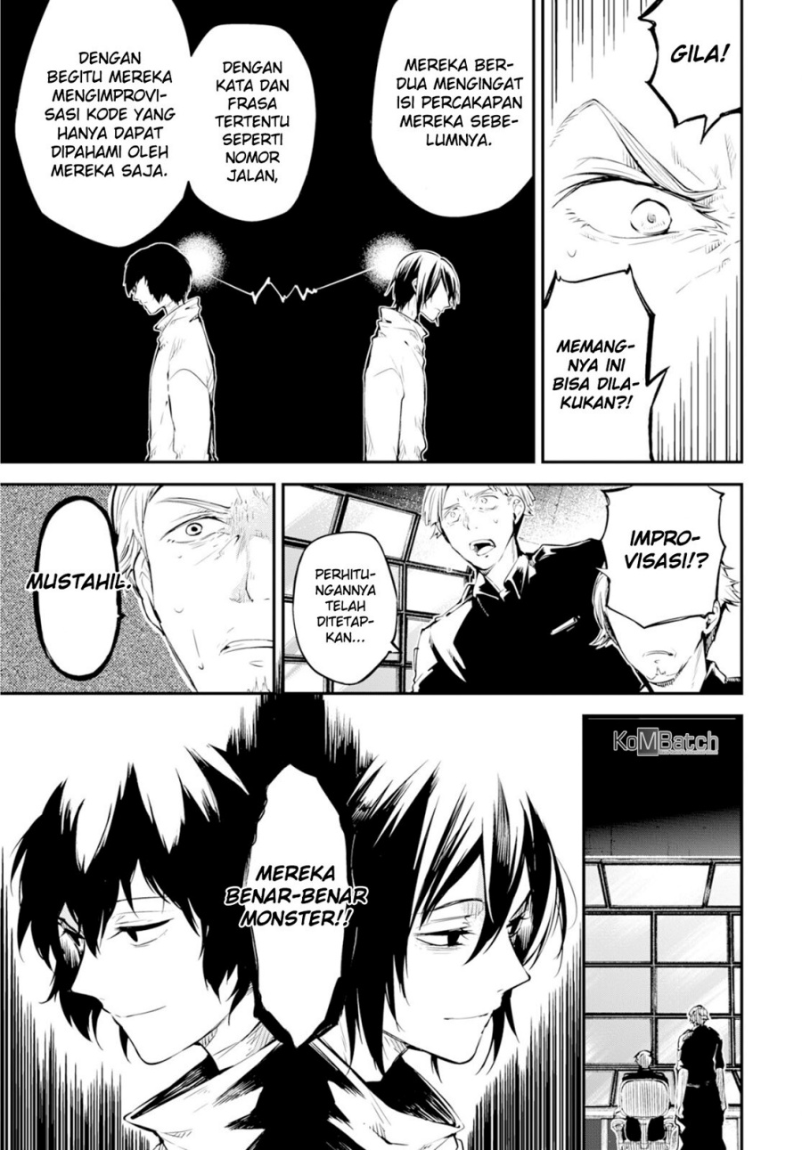 Chapter 74.5 - halaman 17