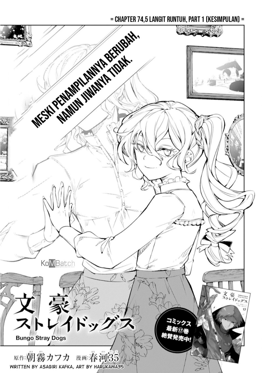 Chapter 74.5 - halaman 3