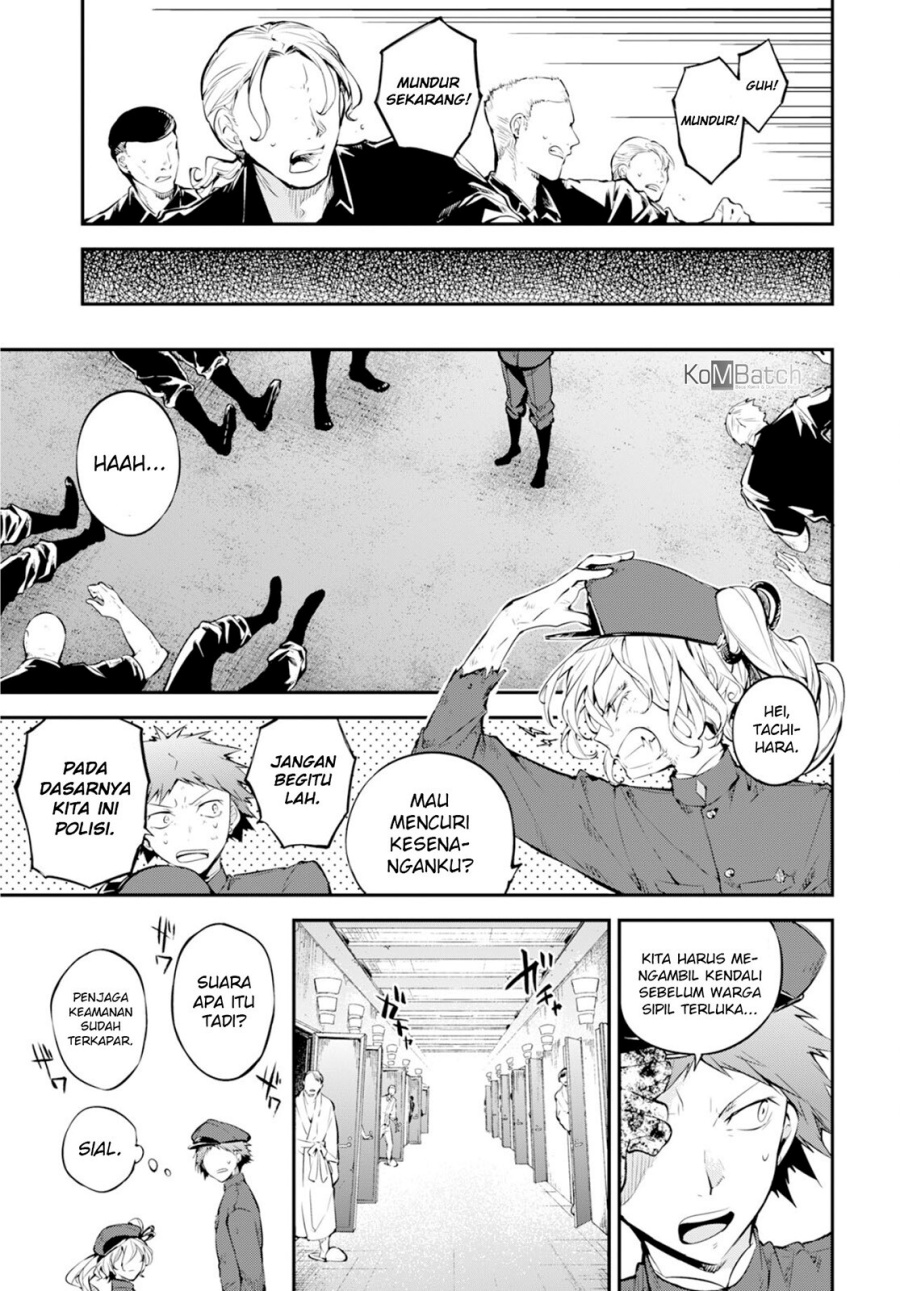 Chapter 74.5 - halaman 21