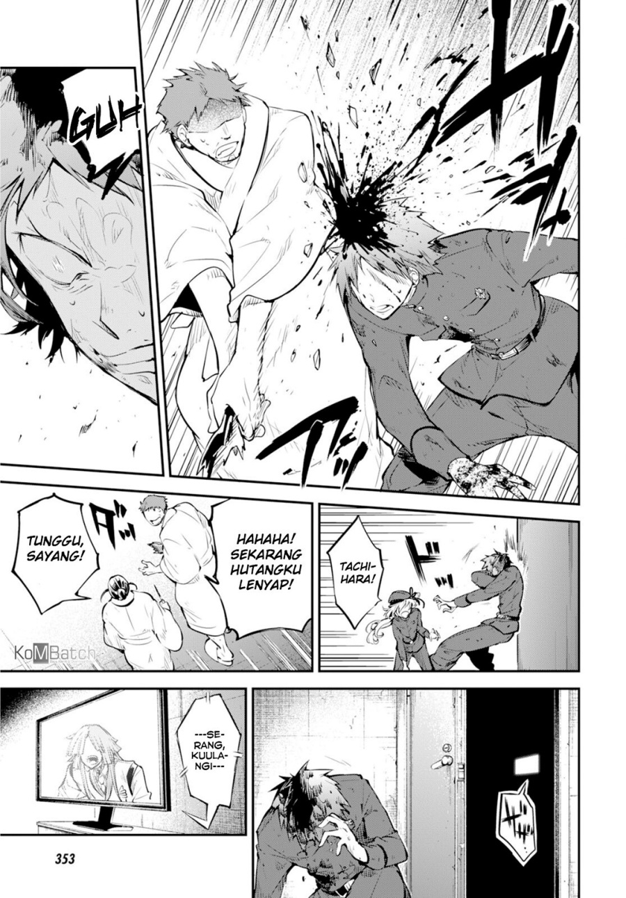 Chapter 74.5 - halaman 25