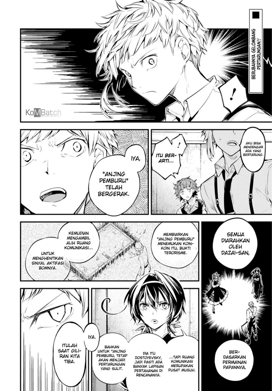 Chapter 74.5 - halaman 4