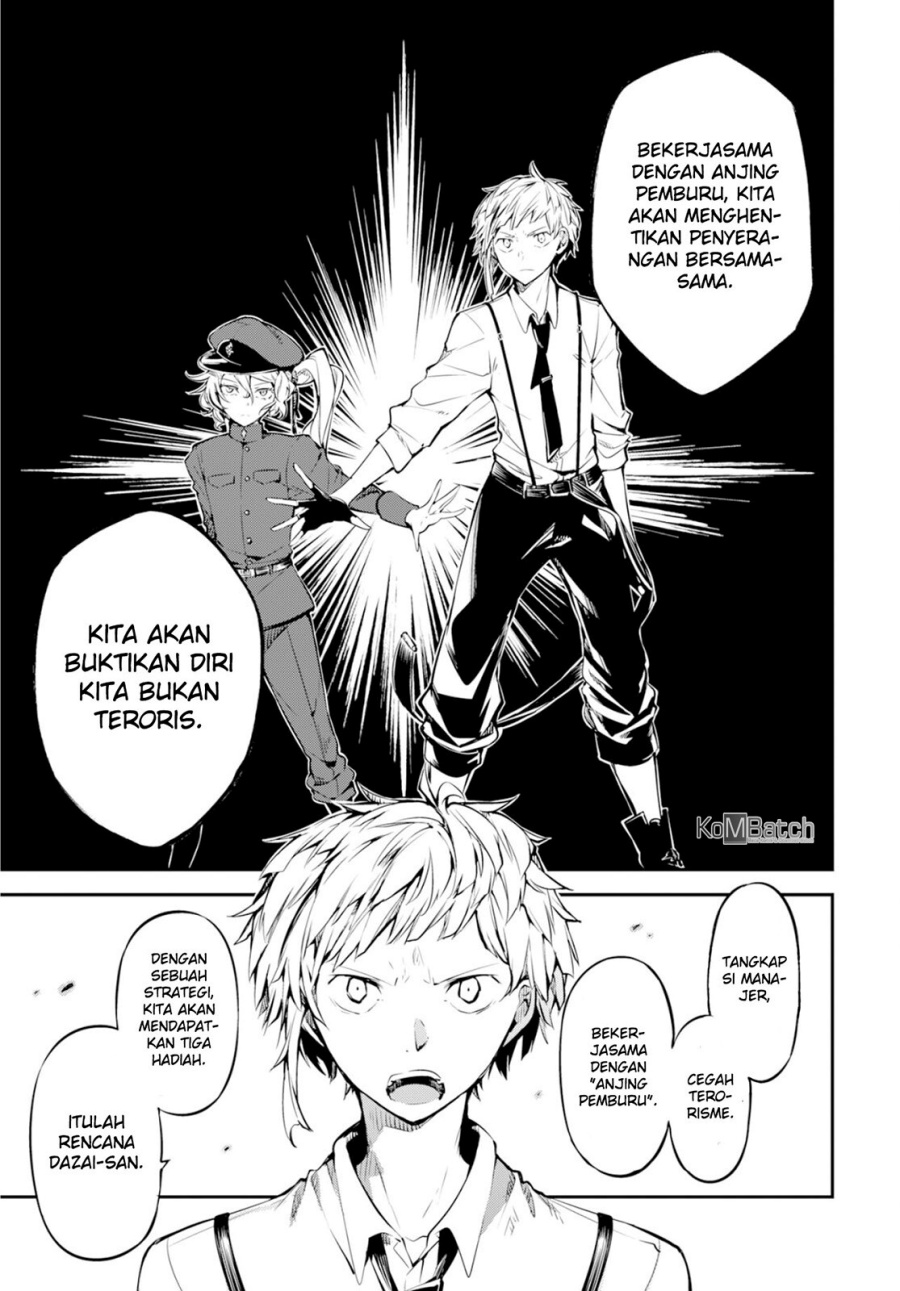 Chapter 74.5 - halaman 5